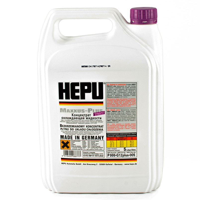 P999 G12plus 5L (концентрат фіолетовий) x4 — фото товара №3