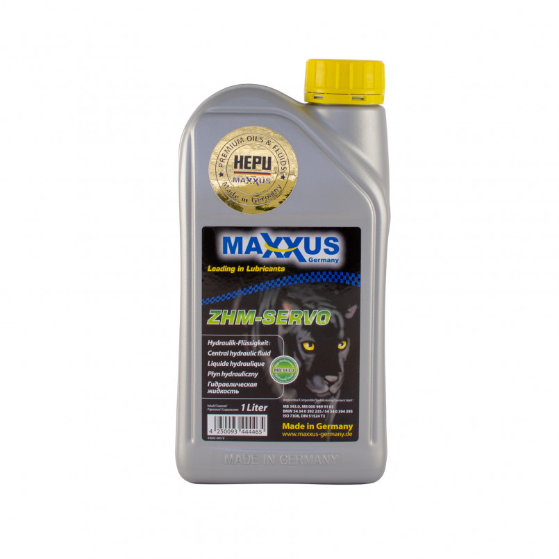 HEPU Maxxus ZHM-SERVO 1L (гідропідсилювач, жовта) (x12) — фото товара №1
