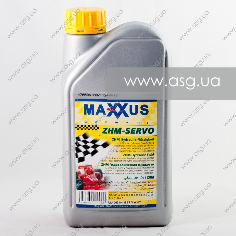 HEPU Maxxus ZHM-SERVO 1L (гідропідсилювач, жовта) (x12) — фото товара №2