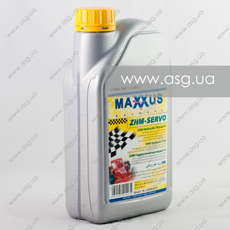 HEPU Maxxus ZHM-SERVO 1L (гідропідсилювач, жовта) (x12) — фото товара №3