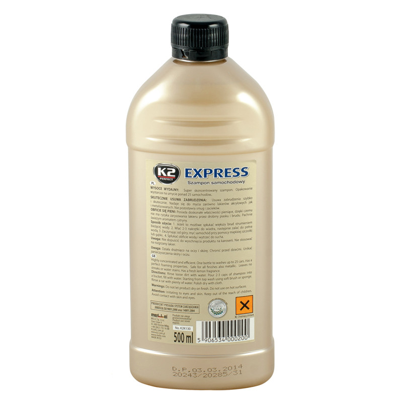 K2 EXPRESS 500ml Шампунь х12 — фото товара №2