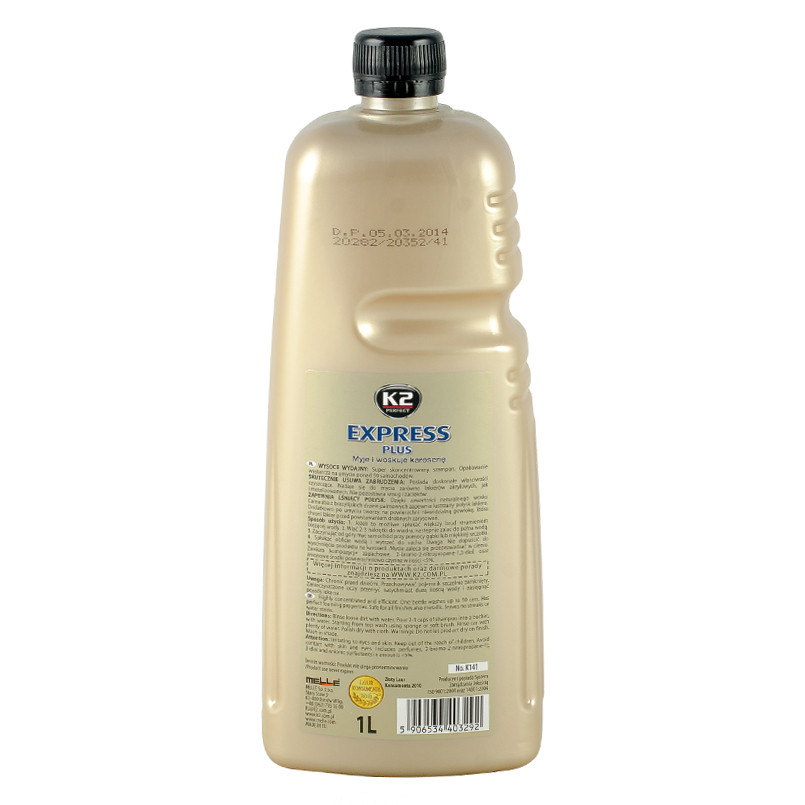 K2 EXPRESS PLUS 1L Шампунь з воском (білий) х12 — фото товара №2