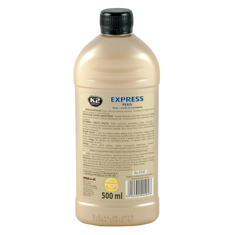 K2 EXPRESS PLUS 500ml Шампунь з воском (білий) х12 — фото товара №2