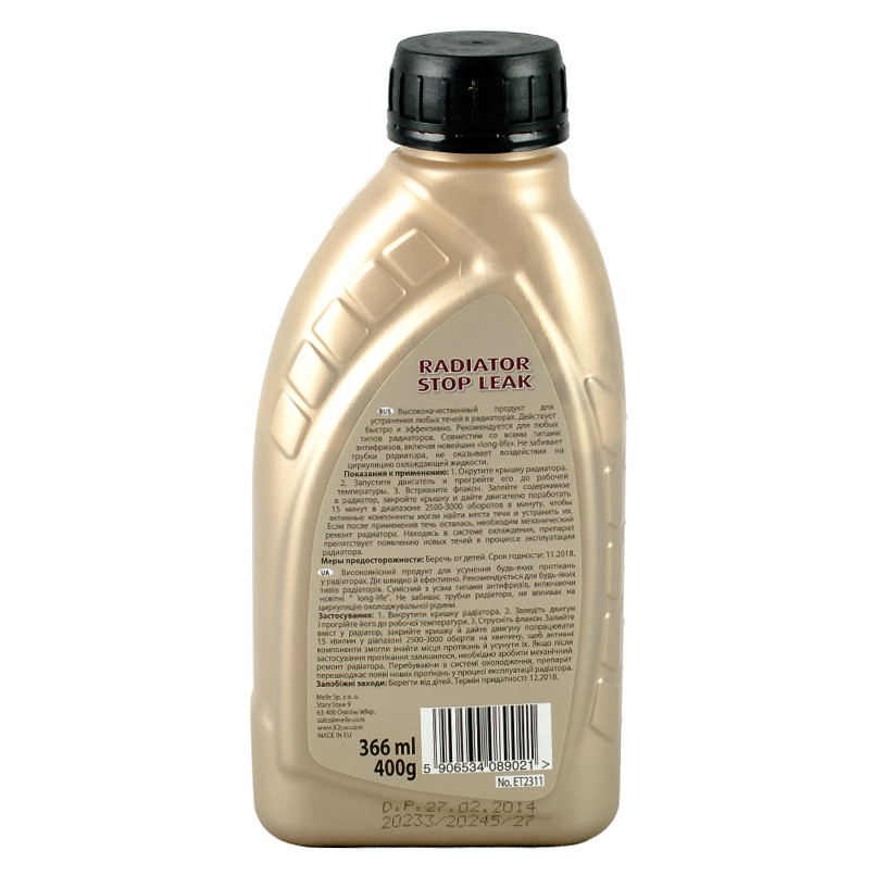 K2 RADIATOR STOP LEAK 400ml Рідкий герметик для радіатора х12 — фото товара №5