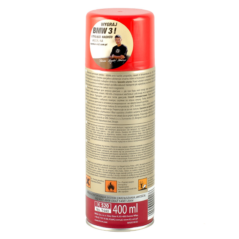 K2 SAMOSTART 400ml Препарат для полегшення запуску двигуна (аерозоль) х12 — фото товара №2