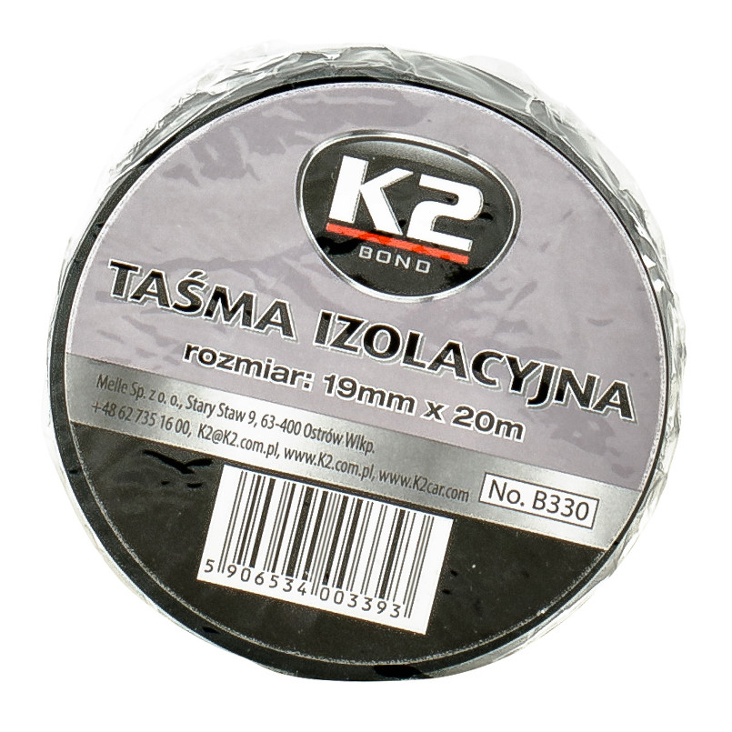 ZAR ізоляційна стрічка (велика) х10 — фото товара №1