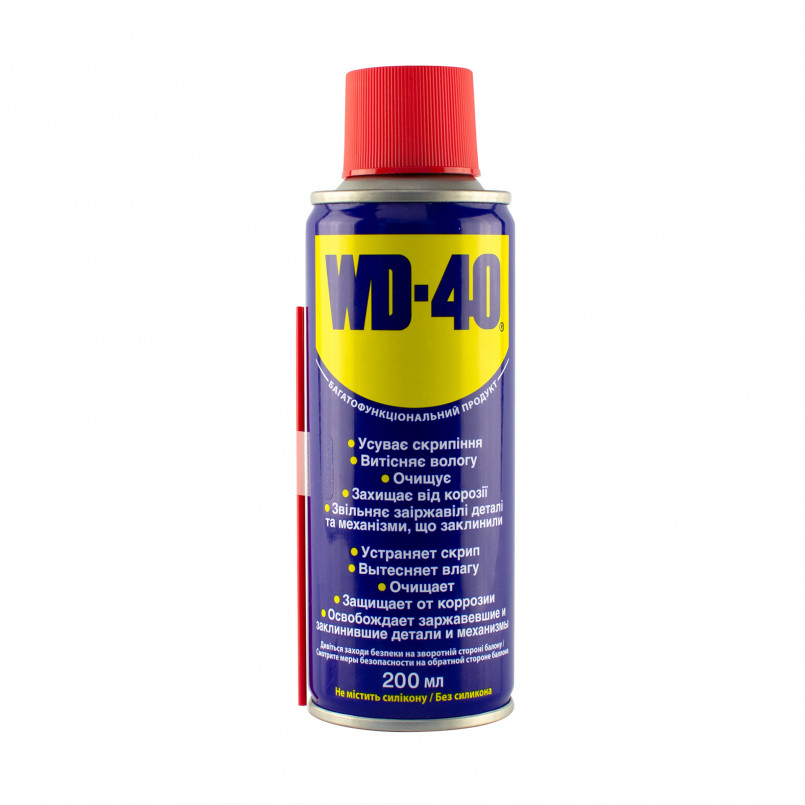 Мастило проникне WD-40 200ml. / 36 — фото товара №1