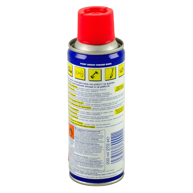 Мастило проникне WD-40 200ml. / 36 — фото товара №4