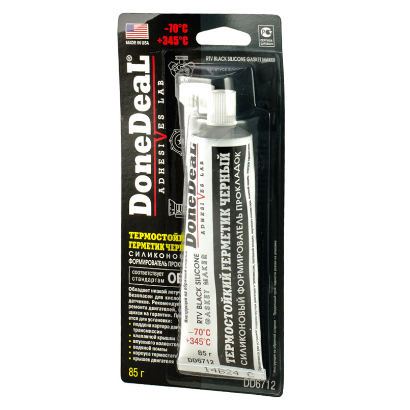 ОЕМ Термостійкий чорний силіконовий формувач прокладок  85 г — фото товара №2