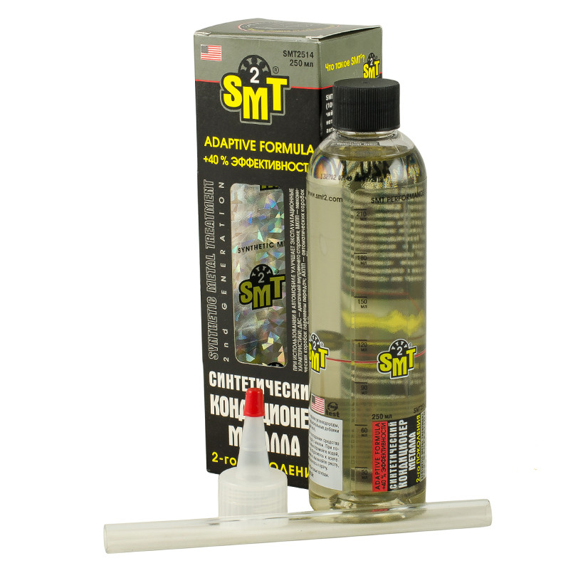 100% cинтетичний кондиціонер металу 2-го покоління  236 мл — фото товара №3