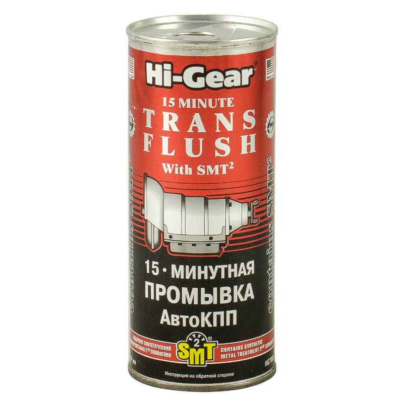 15-хвилинна промивка АвтоКПП (містить SMT2)  444 мл — фото товара №1