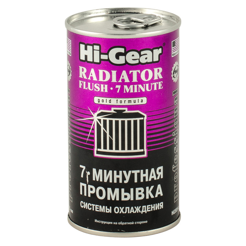 7-хвилинна промивка системи охолодження двигуна  325 мл — фото товара №1