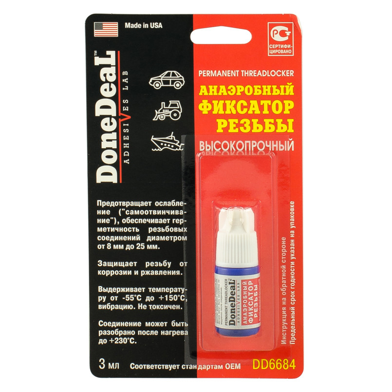 Анаеробний фіксатор різьби високоміцний  3 г — фото товара №1