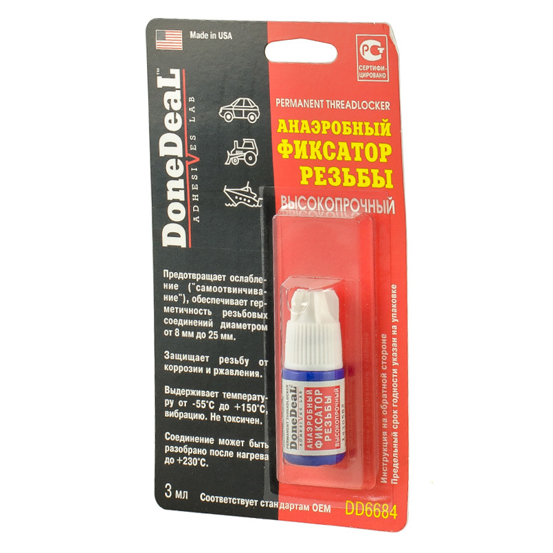 Анаеробний фіксатор різьби високоміцний  3 г — фото товара №2