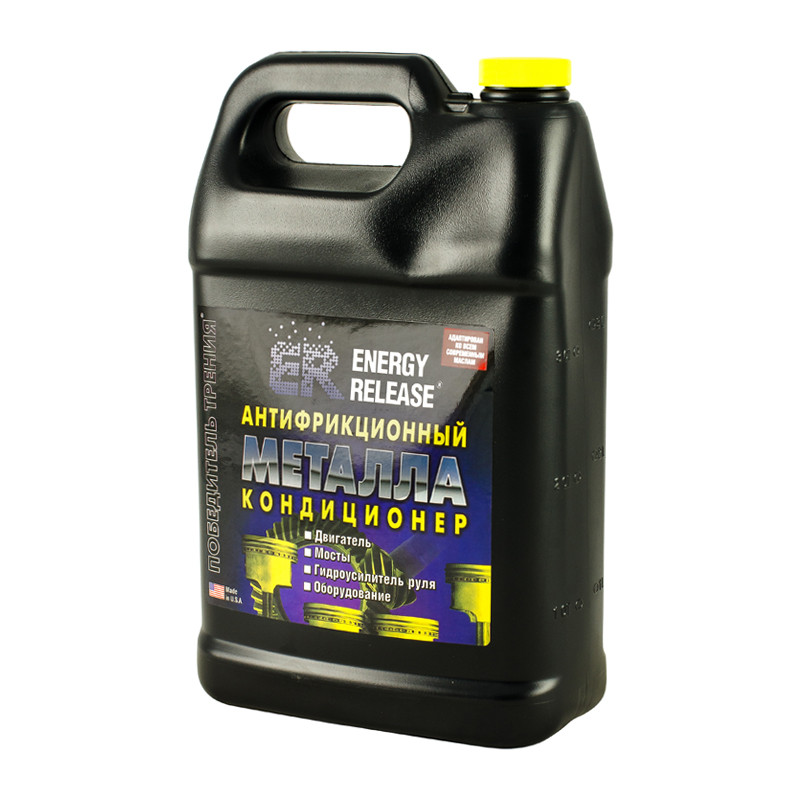 Антифрикційний кондиціонер металу (ER-Переможець тертя) 3.78 л — фото товара №4