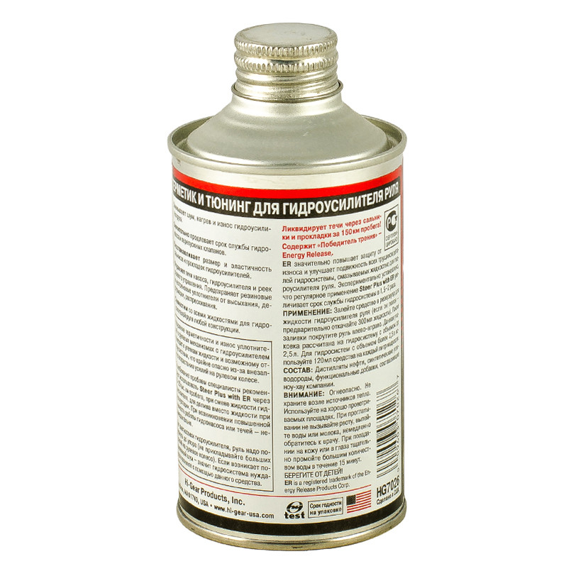 Герметик та тюнінг для гідропідсилювача керма c ER  295 мл — фото товара №2