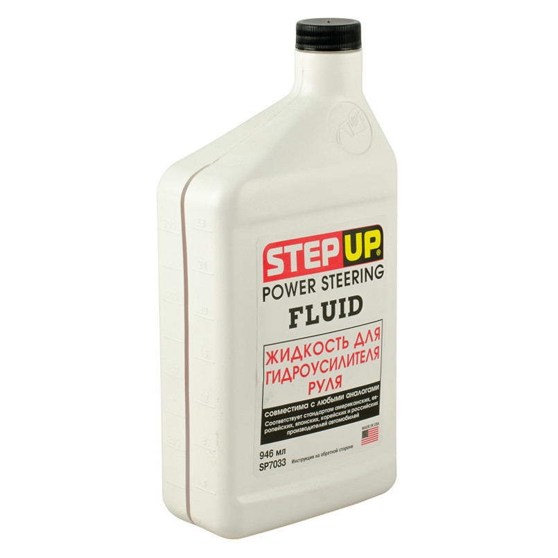 Рідина для гідропідсилювача керма  946 мл — фото товара №3