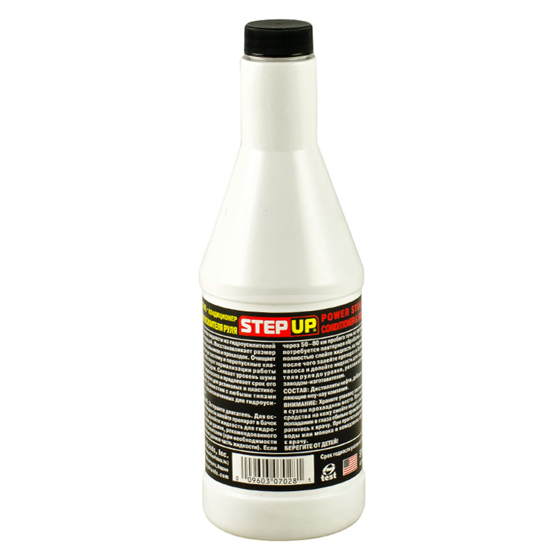 Кондиціонер і герметик для гідропідсилювача керма  325 мл — фото товара №2