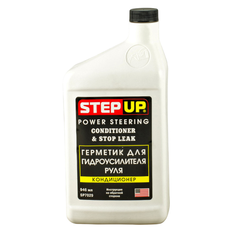 Кондиціонер і герметик для гідропідсилювача керма  946 мл — фото товара №1