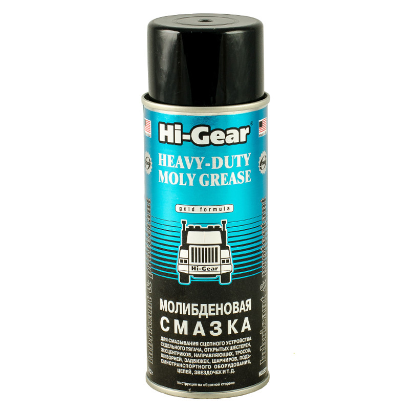 Змазка молібденова   312 г — фото товара №1