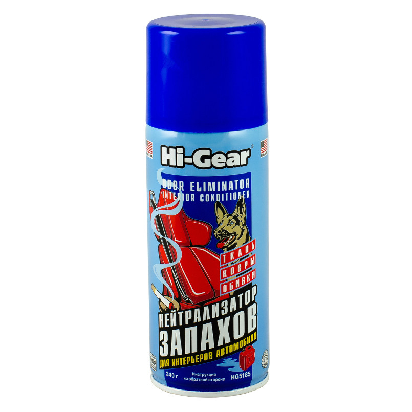 Нейтралізатор запахів  340 г — фото товара №1