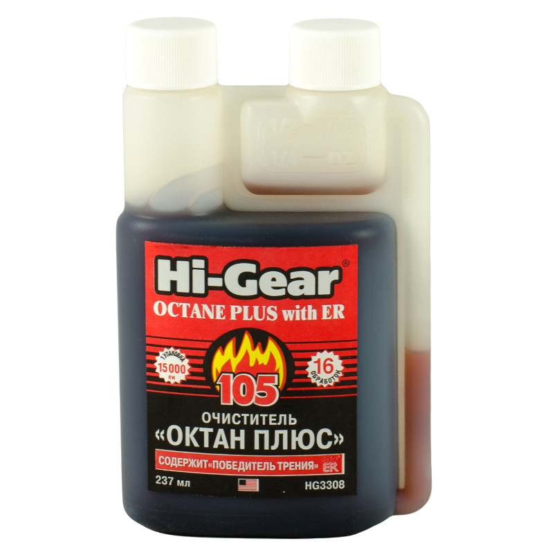 Очисник _ОКТАН-ПЛЮС_ (містить ER)  237 мл — фото товара №1