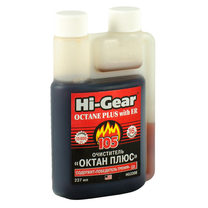 Очисник _ОКТАН-ПЛЮС_ (містить ER)  237 мл — фото товара №3