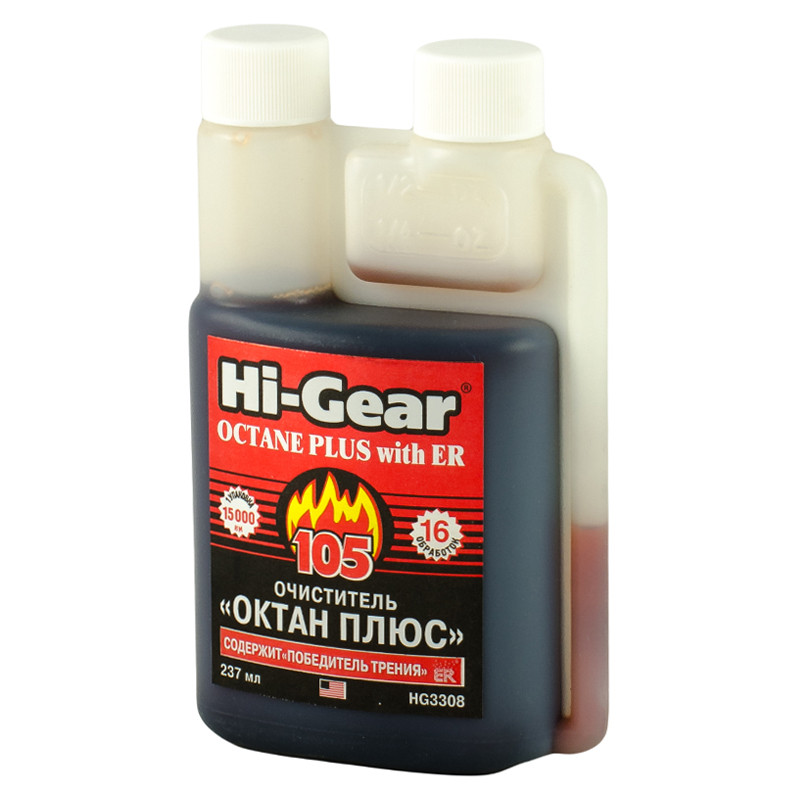 Очисник _ОКТАН-ПЛЮС_ (містить ER)  237 мл — фото товара №4