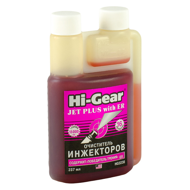 Очисник інжекторів (містить ER)  237 мл — фото товара №3