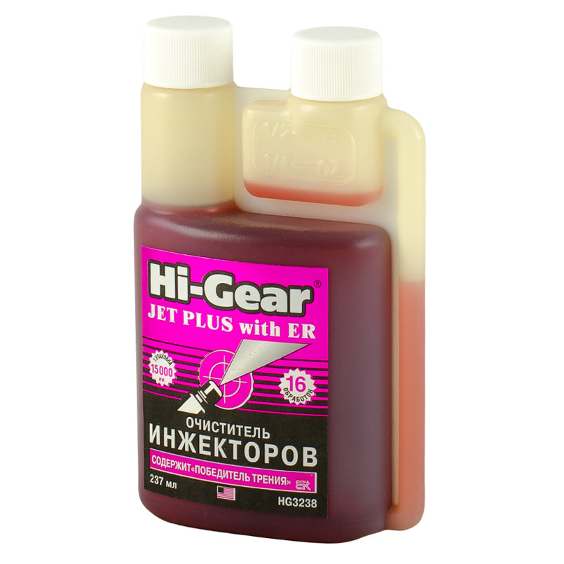 Очисник інжекторів (містить ER)  237 мл — фото товара №4