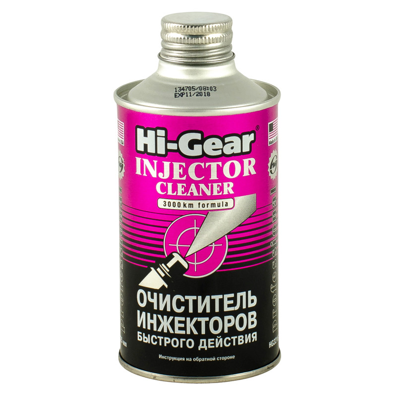 Очисник інжекторів швидкої дії (на 60 л) 325 мл — фото товара №1