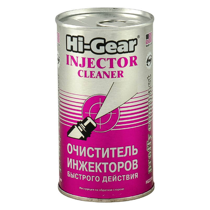 Очисник інжекторів ударної дії  295 мл — фото товара №1