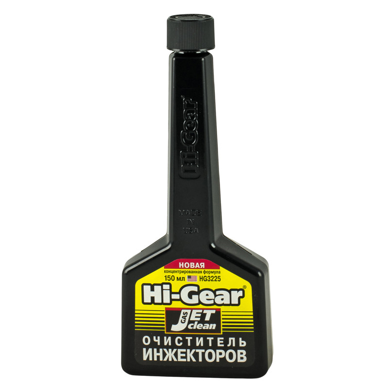 Очисник інжекторів. Нова концентрована формула  150 мл — фото товара №1