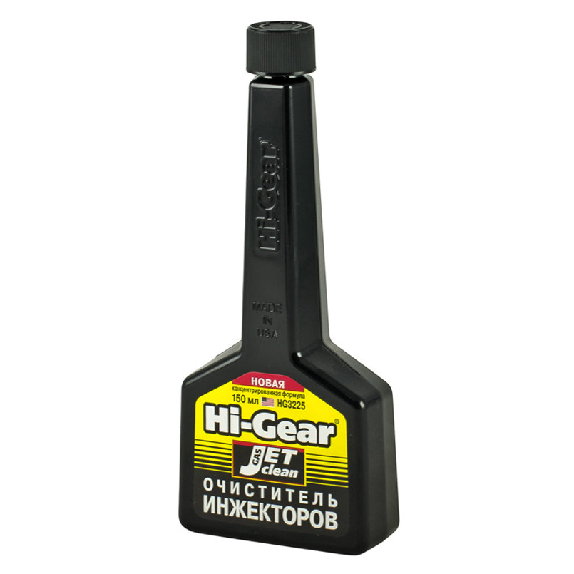 Очисник інжекторів. Нова концентрована формула  150 мл — фото товара №4