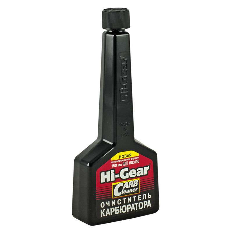 Очисник карбюратора. Нова концентрована формула  150 мл — фото товара №3