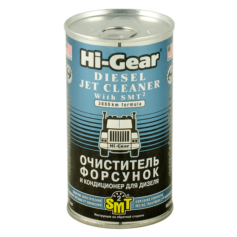 Очисник форсунок для дизеля з SMT2  325 мл — фото товара №1