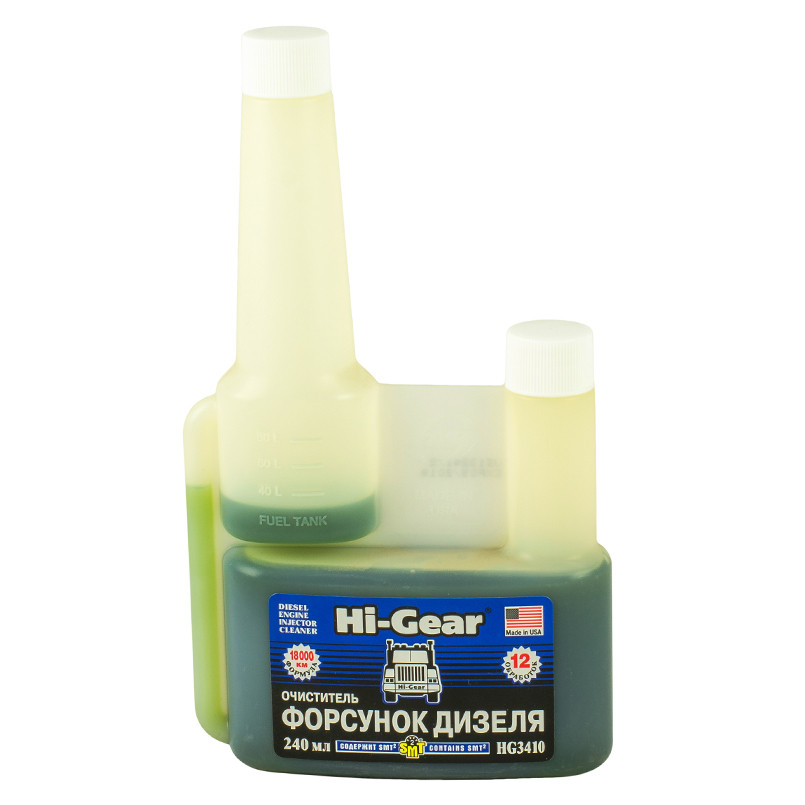 Очисник форсунок та системи живлення дизельних двигунів, з SMT2  240 мл — фото товара №1