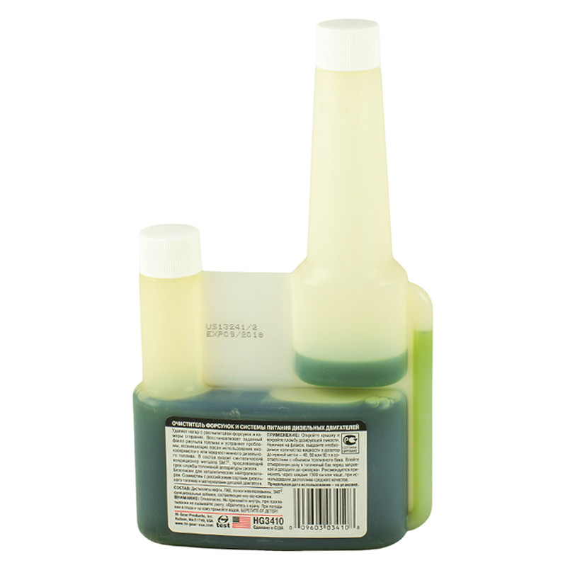 Очисник форсунок та системи живлення дизельних двигунів, з SMT2  240 мл — фото товара №2