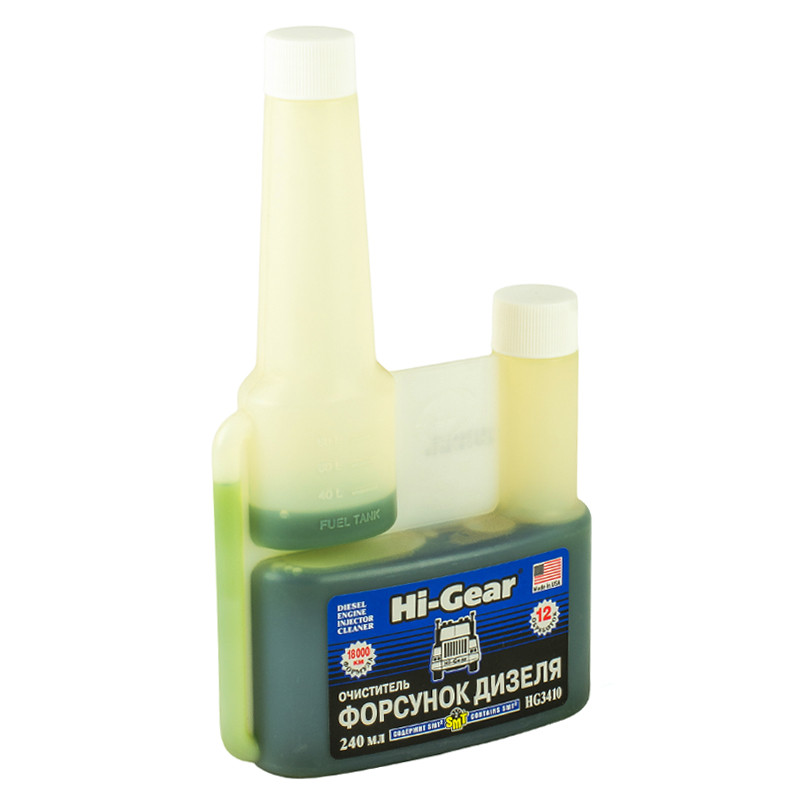 Очисник форсунок та системи живлення дизельних двигунів, з SMT2  240 мл — фото товара №3