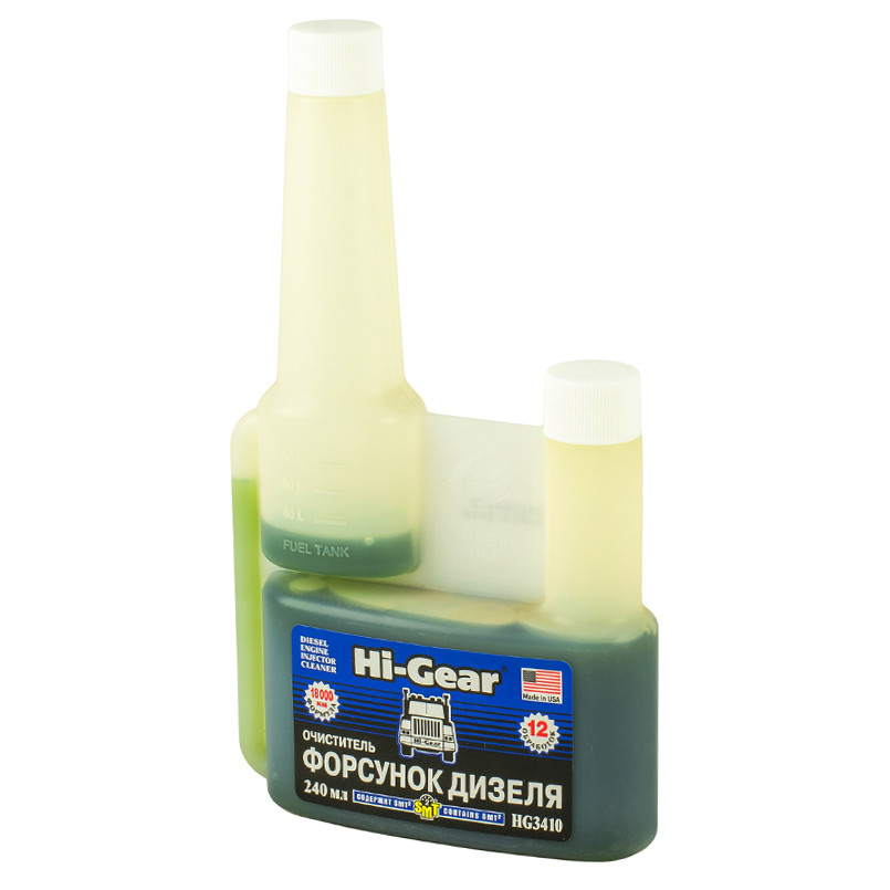 Очисник форсунок та системи живлення дизельних двигунів, з SMT2  240 мл — фото товара №4