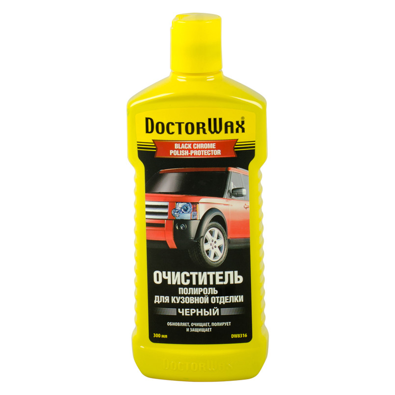 Очисник-поліроль для декоративної кузовний обробки чорного кольору  236 мл — фото товара №1