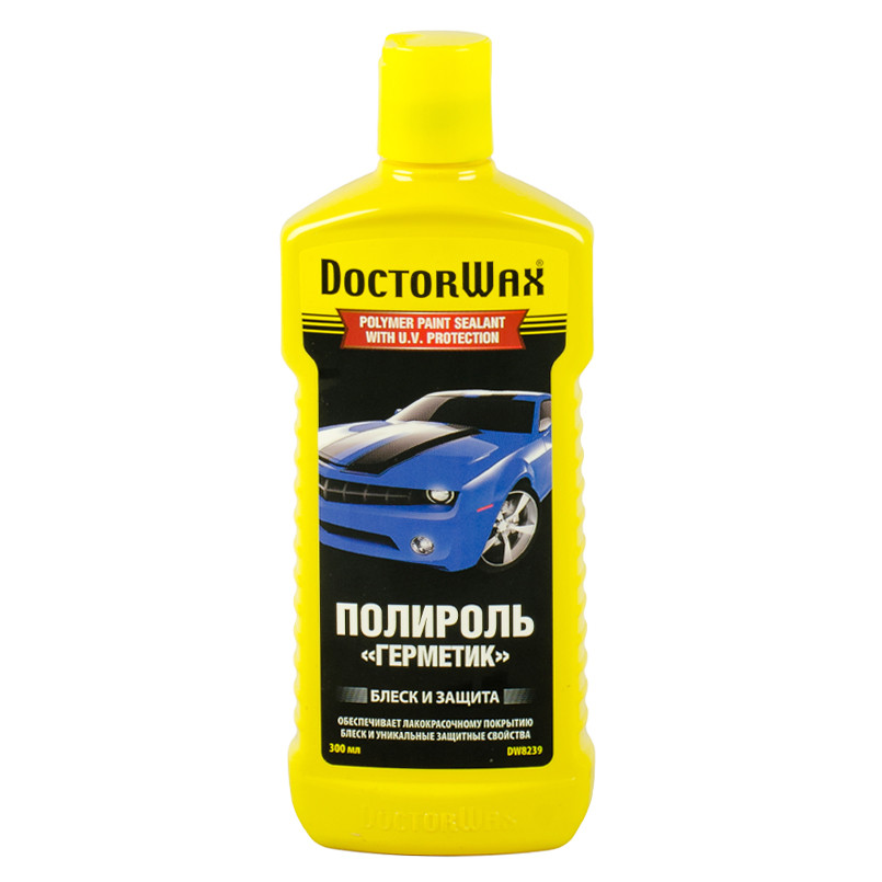 Поліроль _Герметик_ із захистом від ультрофіолетових променів  300 мл — фото товара №1