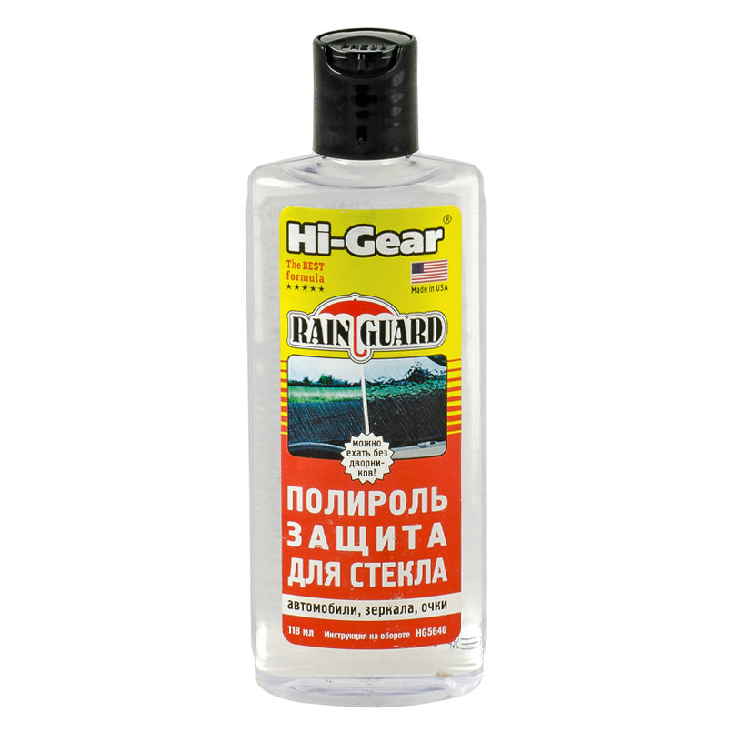 Поліроль-захист для скла, водовідштовхувальна  118 мл — фото товара №1