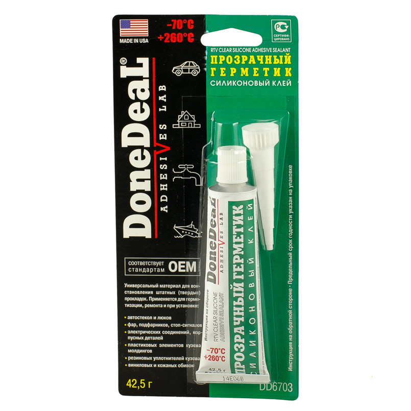 Герметик-клей для скла прозорий силіконовий   42.5 г — фото товара №1