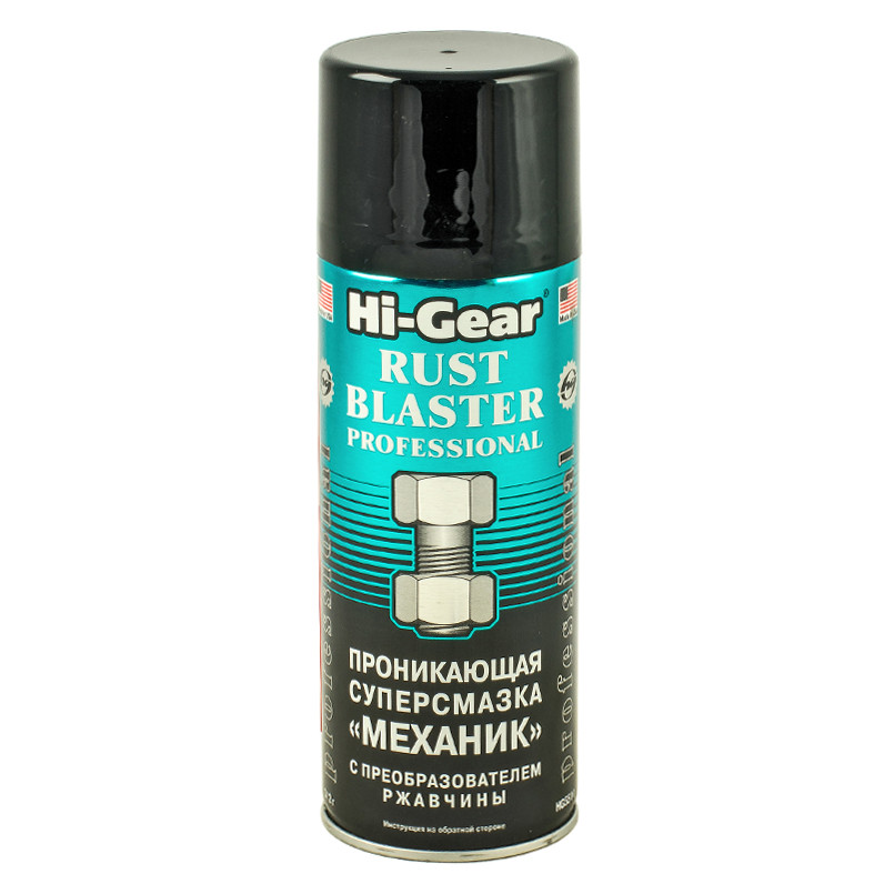 Проникаюча суперсмазка _МЕХАНІК_, аерозоль 312 г — фото товара №1