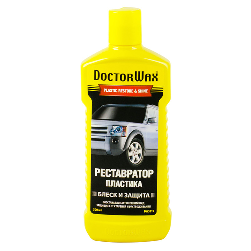 Реставратор пластику  300 мл — фото товара №1