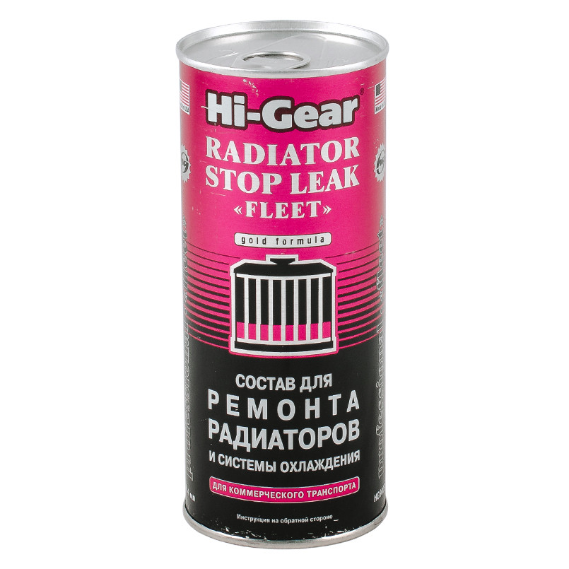 Засіб для ремонту радіаторів і системи охолодження (для комерційного транспорту)  444 мл — фото товара №1
