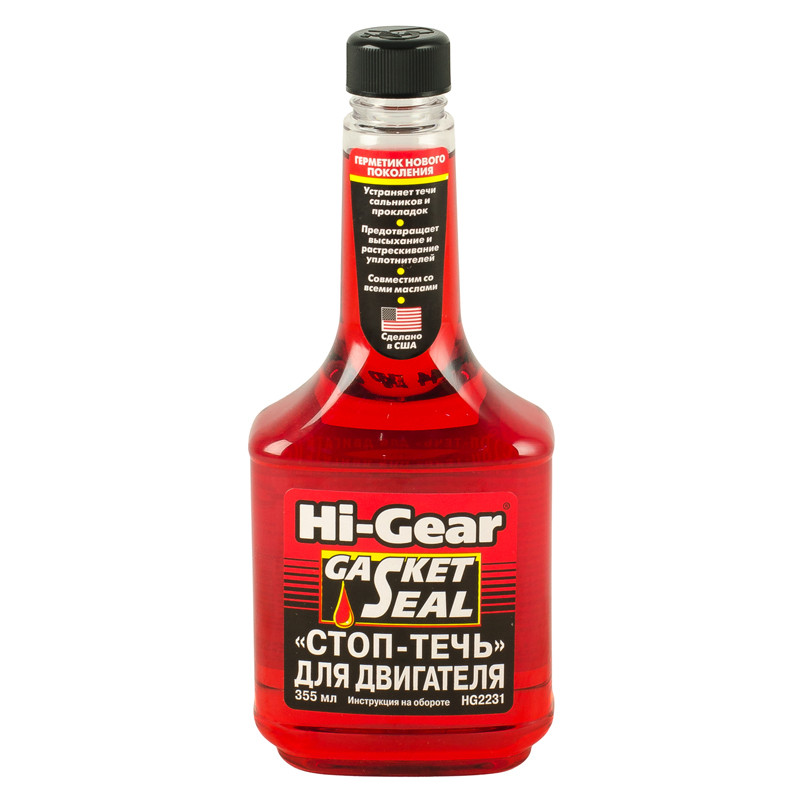 Стоп-теча для двигуна 355 мл — фото товара №1