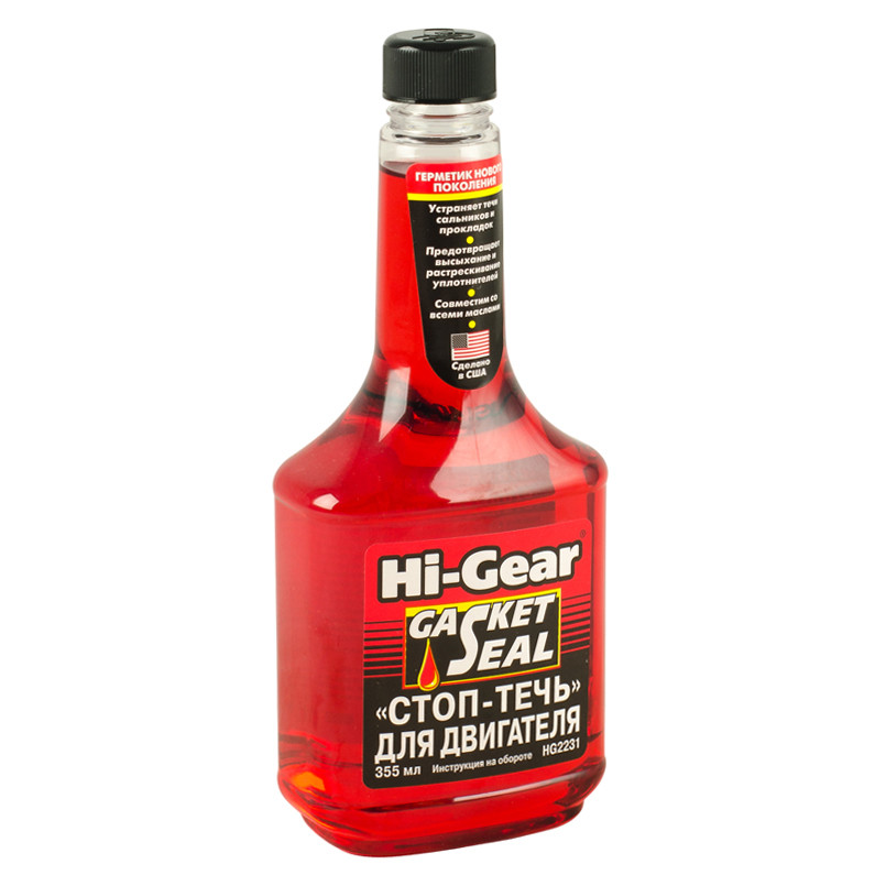 Стоп-теча для двигуна 355 мл — фото товара №3
