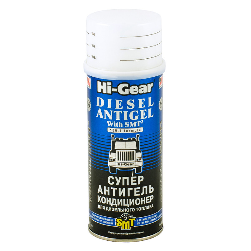 Суперантигель для дизпалива (містіть SMT2) 1:500  444 мл — фото товара №1